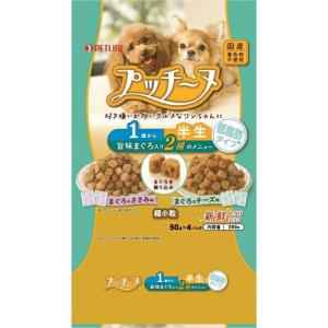 ペットライン いぬのしあわせ プッチーヌ 超小粒 1-6歳用（50g×4袋