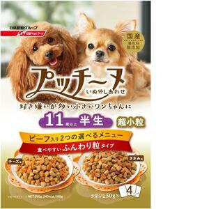 日清ペットフード いぬのしあわせ プッチーヌ 11歳からの高齢犬用