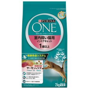 ネスレ　ピュリナワン　健康マルチケア　7歳以上　チキン　2Kg 6袋 セット販売】 ネスレ ピュリナワンキャット 健康マルチケア 7歳以上