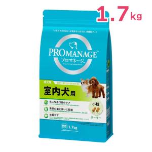 子犬用フード4個 メディコート.カナン.プロマネージ.ユーカヌバまとめ売り プロマネージ 室内犬用 成犬用 ( 1.7kg )/ ドッグフード ) : 爽快