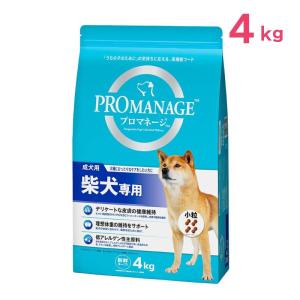 プロマネージ 柴犬専用 成犬用 ( 4kg )/ ドッグフード ) : 爽快