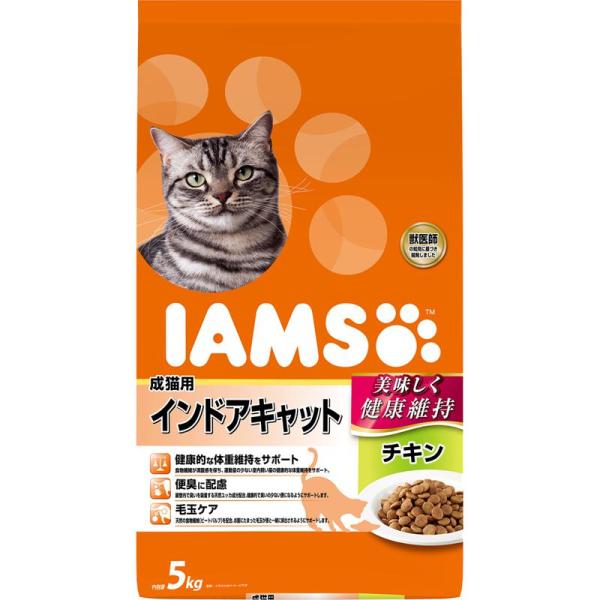 アイムス猫用 成猫用 インドアキャット 室内猫 チキン 5kg マースジャパンリミテッド