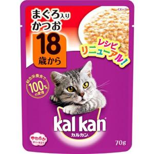 マースジャパン カルカン パウチ 18歳から まぐろ入りかつお 70g｜hcvalor