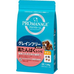 プロマネージ 成犬用 グレインフリー 高たんぱくレシピ チキン 中粒