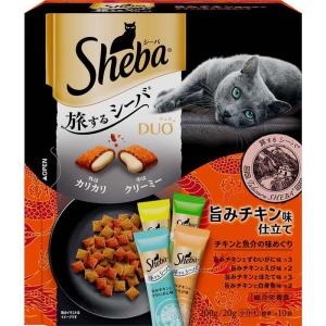 ④ モンプチ　クリスピーキッス　バラエティパック　8袋セット Amazon.co.jp: モンプチ クリスピーキッス 猫用おやつ バラエティ
