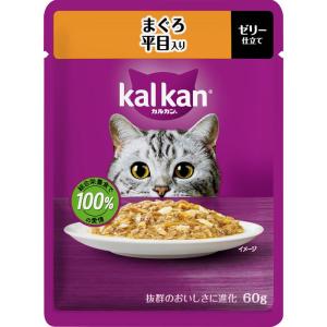 マースジャパンリミテッド カルカンパウチ まぐろ 平目入り 60g