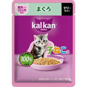 マースジャパンリミテッド カルカンパウチ １２ヵ月までの子ねこ用 まぐろ 60g