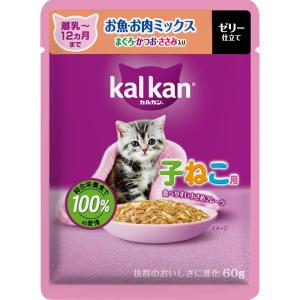 マースジャパンリミテッド カルカンパウチ １２ヵ月までの子ねこ用 お魚・お肉ミックス まぐろ・かつお・ささみ入り 60g