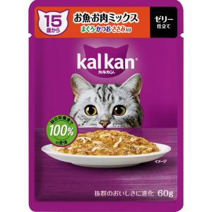 マースジャパンリミテッド カルカンパウチ 15歳...の商品画像
