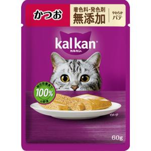 マースジャパンリミテッド カルカンパウチ やわらかパテ かつお 着色料・発色剤 無添加 60g