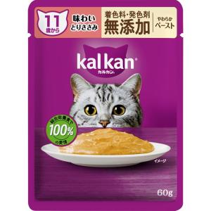 マースジャパンリミテッド カルカンパウチ １１歳から やわらかペースト 味わいとりささみ 着色料・発色剤 無添加 60g
