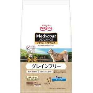【miyabiさん専用】CANAGAN グレインフリー2kg 3個セット メディコートアドバンス グレインフリー フィッシュテイスト 1歳から