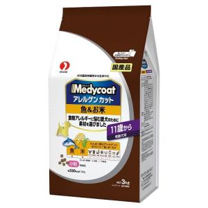 ペットライン ペットライン メディコート・アレルゲンカット