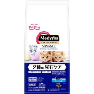 ペットライン ＭＦアドバンス２種の尿石１歳Ｆ１.２５ｋｇ 猫 ドライ 1〜6歳まで 成 1.25kg｜hcvalor