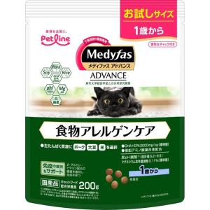 ペットライン ＭＦアドバンス食物アレルゲン１歳 猫 ドライ 1〜6歳まで 成 200g｜hcvalor