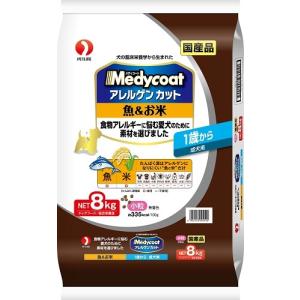 ペットライン アレルゲンカット魚お米成犬用8kg