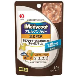 ペットライン メディコート アレルゲンカット パウチ 1歳?6歳まで 成犬用 まぐろ 60g