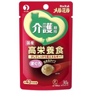 ペットライン キャネットメルミル介護期用まぐろ30g MM-7