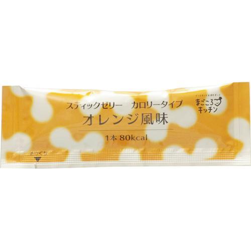 スティックゼリー カロリータイプ オレンジ風味 / 14.5g×20本 林兼産業 (E0981)