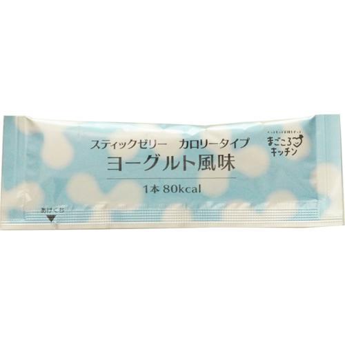 スティックゼリー カロリータイプ ヨーグルト風味 / 14.5g×20本 林兼産業 (E0981)