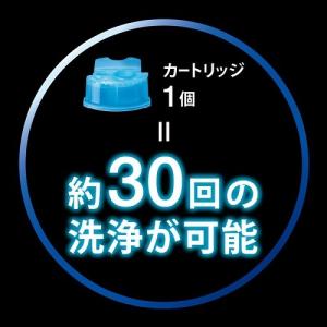 [即納在庫品] ブラウン クリーン&リ...の詳細画像2