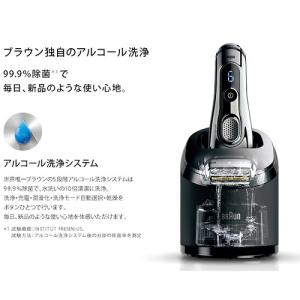 [即納在庫品] ブラウン クリーン&リ...の詳細画像3