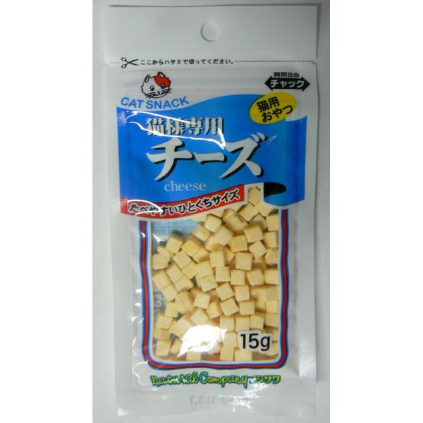 猫様専用チーズ 15g 202069 藤沢商事