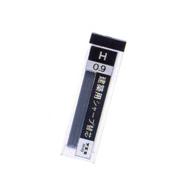 不易 シャープ替芯黒H 20本入