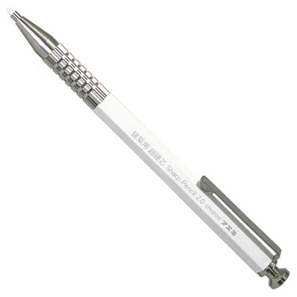 不易 シャープ2．0 超硬芯 白