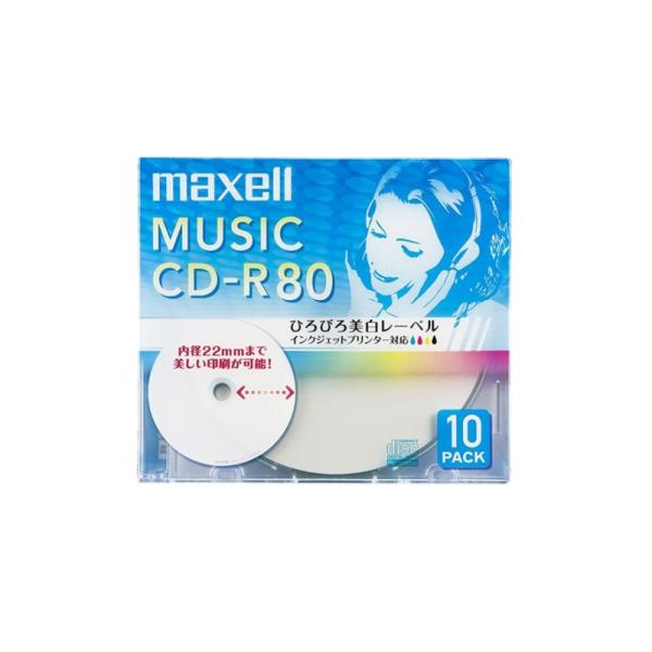 マクセル maxell 音楽用 CD-R80分5枚 インクジェットプリンタ対応CDRA80PMIX....