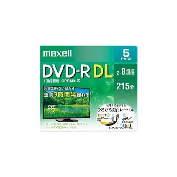マクセル maxell 録画DVD-RDL215分ホワイト5枚 DRD215WPE.5S