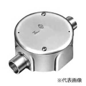 専用出品です。 未来工業 露出スイッチボックス SW1－16J: 住宅設備・電設