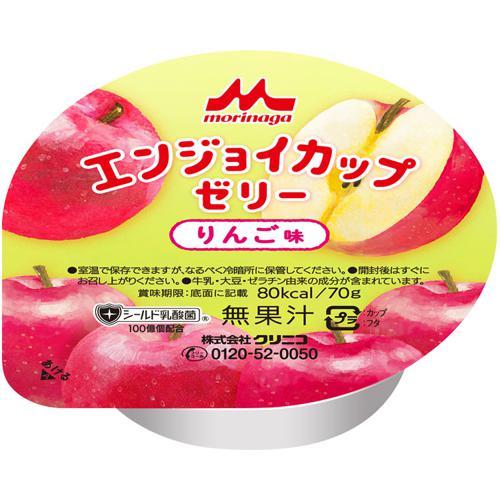 エンジョイカップゼリー りんご味 / 0652349 70g 森永乳業クリニコ 食事関連/介護食・健...