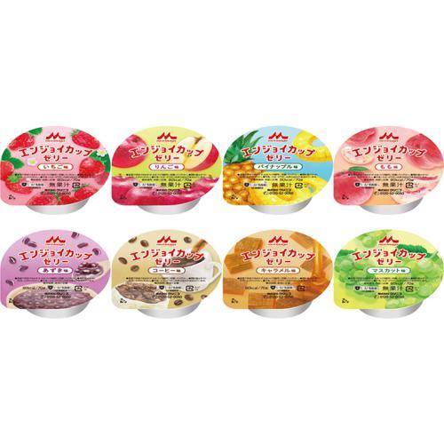 エンジョイカップゼリー いろどりセット / 0655419 70g×(8種×3個) 森永乳業クリニコ...