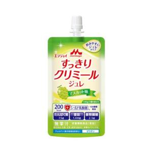 エンジョイすっきりクリミールジュレ マスカット味 / 0655593 135g×24個 森永乳業クリニコ (E1702)