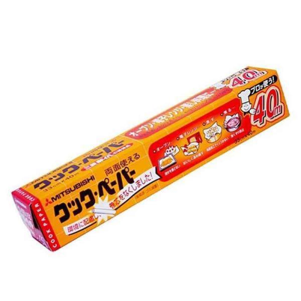 エムエーパッケージング オーブンシート クックペーパー クッキングシート 33cm×40m