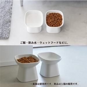 [即納在庫品] 山崎実業 nooks 食べやす...の詳細画像2