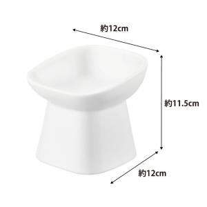 [即納在庫品] 山崎実業 nooks 食べやす...の詳細画像5