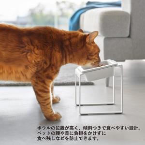[即納在庫品] 山崎実業 nooks ペットフ...の詳細画像1