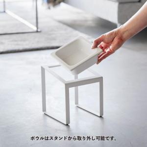 [即納在庫品] 山崎実業 nooks ペットフ...の詳細画像2