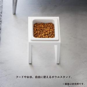 [即納在庫品] 山崎実業 nooks ペットフ...の詳細画像3