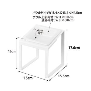 [即納在庫品] 山崎実業 nooks ペットフ...の詳細画像5