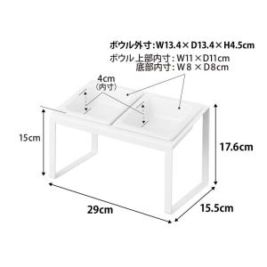 [即納在庫品] 山崎実業 nooks ペットフ...の詳細画像5