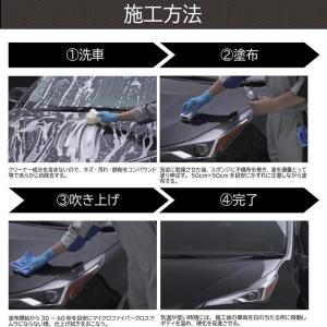 [即納在庫品] リンレイ ウルトラハードWコー...の詳細画像5