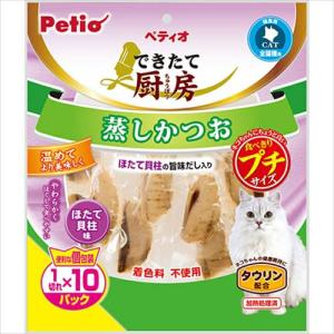 フジサワ 猫様専用ふりかけ メガパック 240g 猫 ふりかけ おやつ