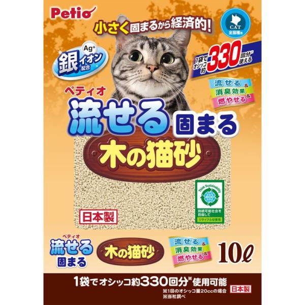 ペティオ(Petio) 流せる固まる木の猫砂 10L ペティオ