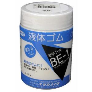 ユタカメイク 液体ゴム クリア ビンタイプ 250g｜hcvalor