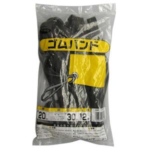 両フック付き ゴムロープ 20mm×1.5m 156445 : ホームセンターバロー