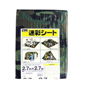 ユタカメイク 迷彩シート 2．7M×2．7M｜hcvalor