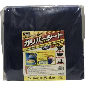ユタカメイク ＃3400ガリバーシート 5．4X5．4